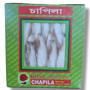 FROZEN CHAPILA