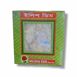 FROZEN HILSHA EGGS
