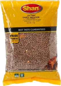BROWN MASOOR WHOLE
